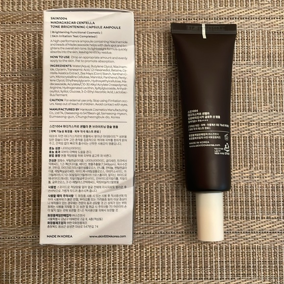 Madagascar Centella - Picture 2 of 3